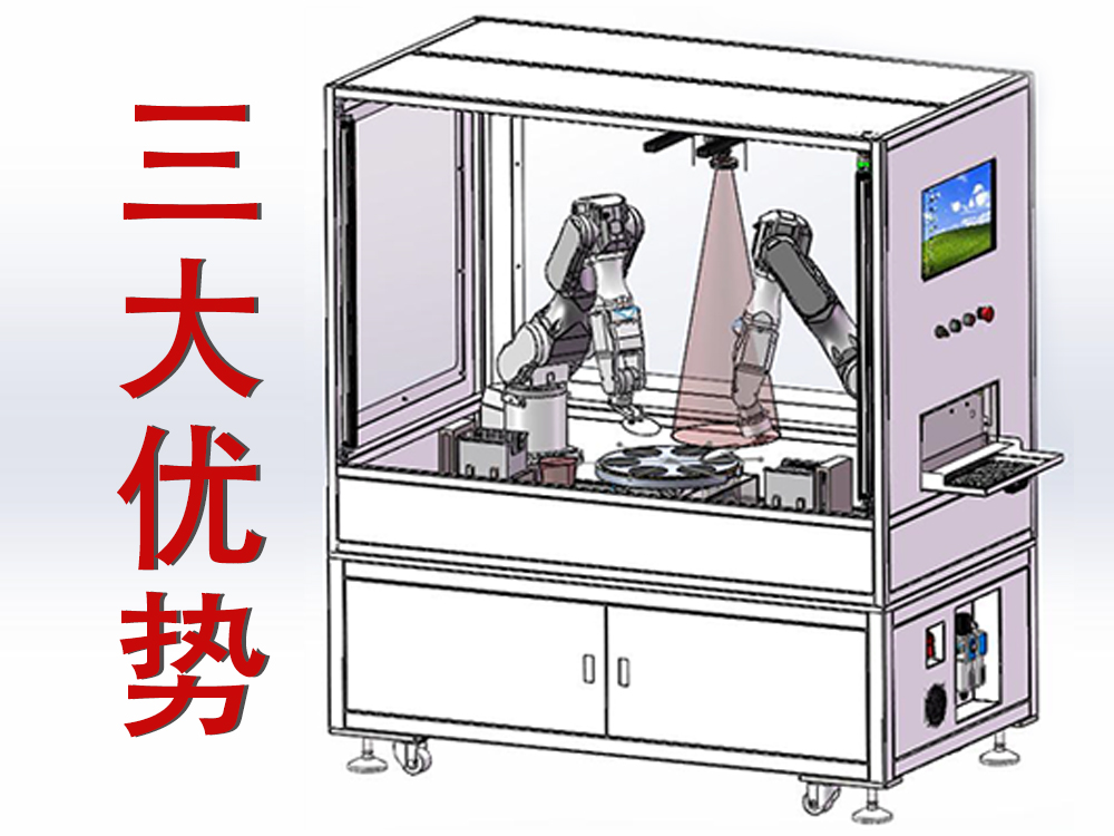 愛普生機器人在晶圓上下料中的解決方案的三大優(yōu)勢！